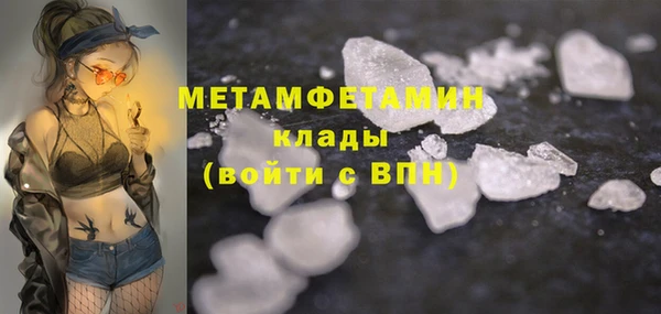 mix Арсеньев