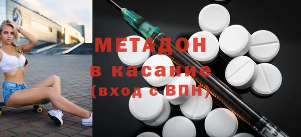 героин Аркадак