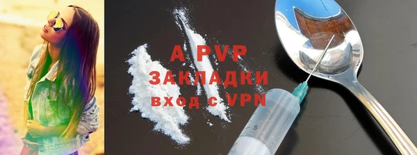 mix Арсеньев