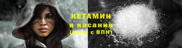 mix Арсеньев