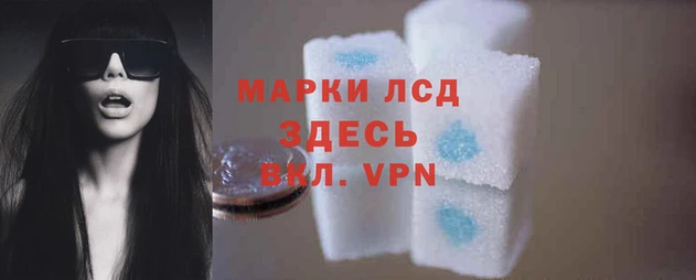 героин Аркадак