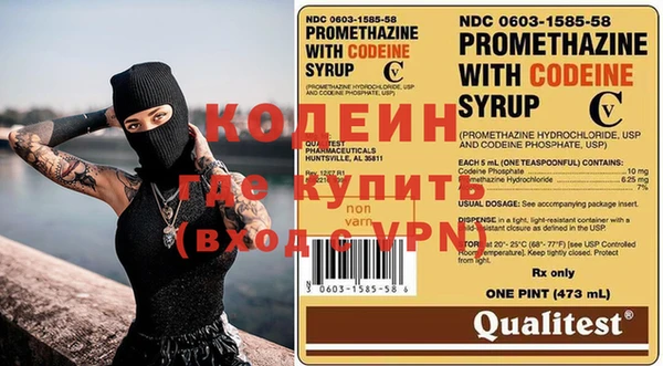 героин Аркадак