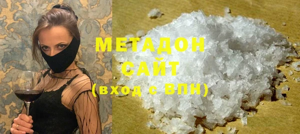 героин Аркадак