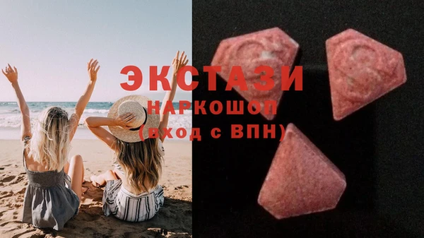 mix Арсеньев