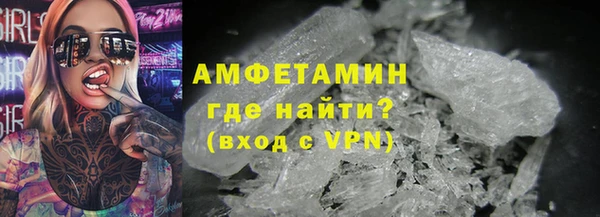 героин Аркадак