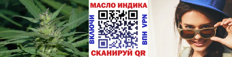 Дистиллят ТГК вейп с тгк  omg маркетплейс  Каменногорск 